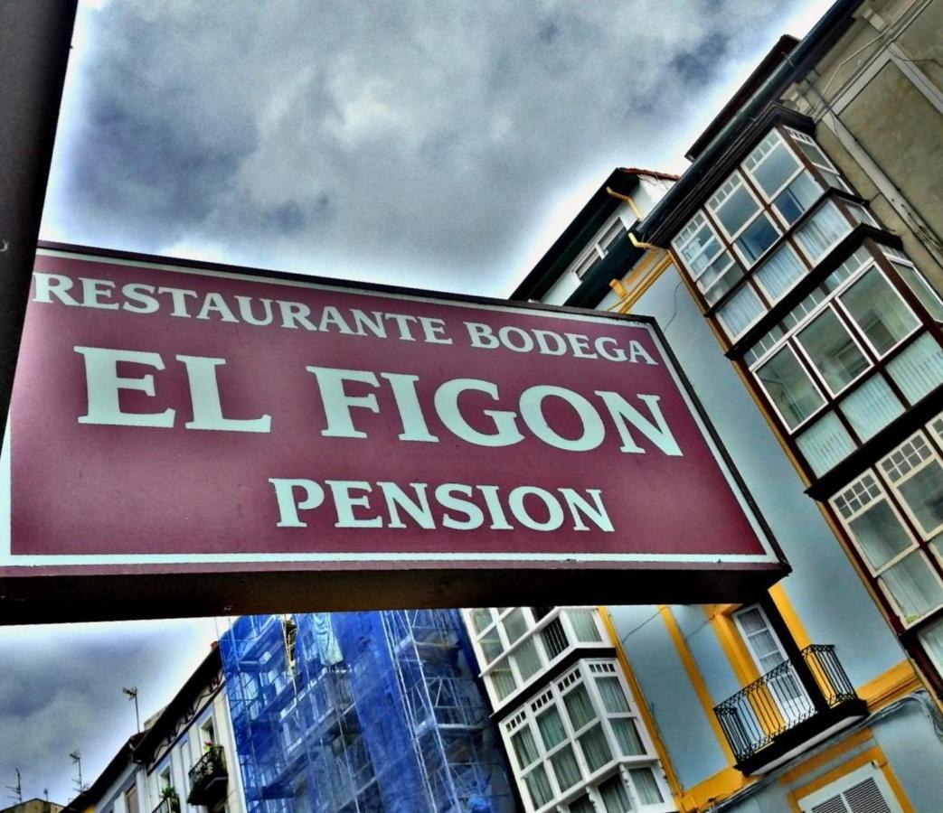 Pensión El Figon Santander