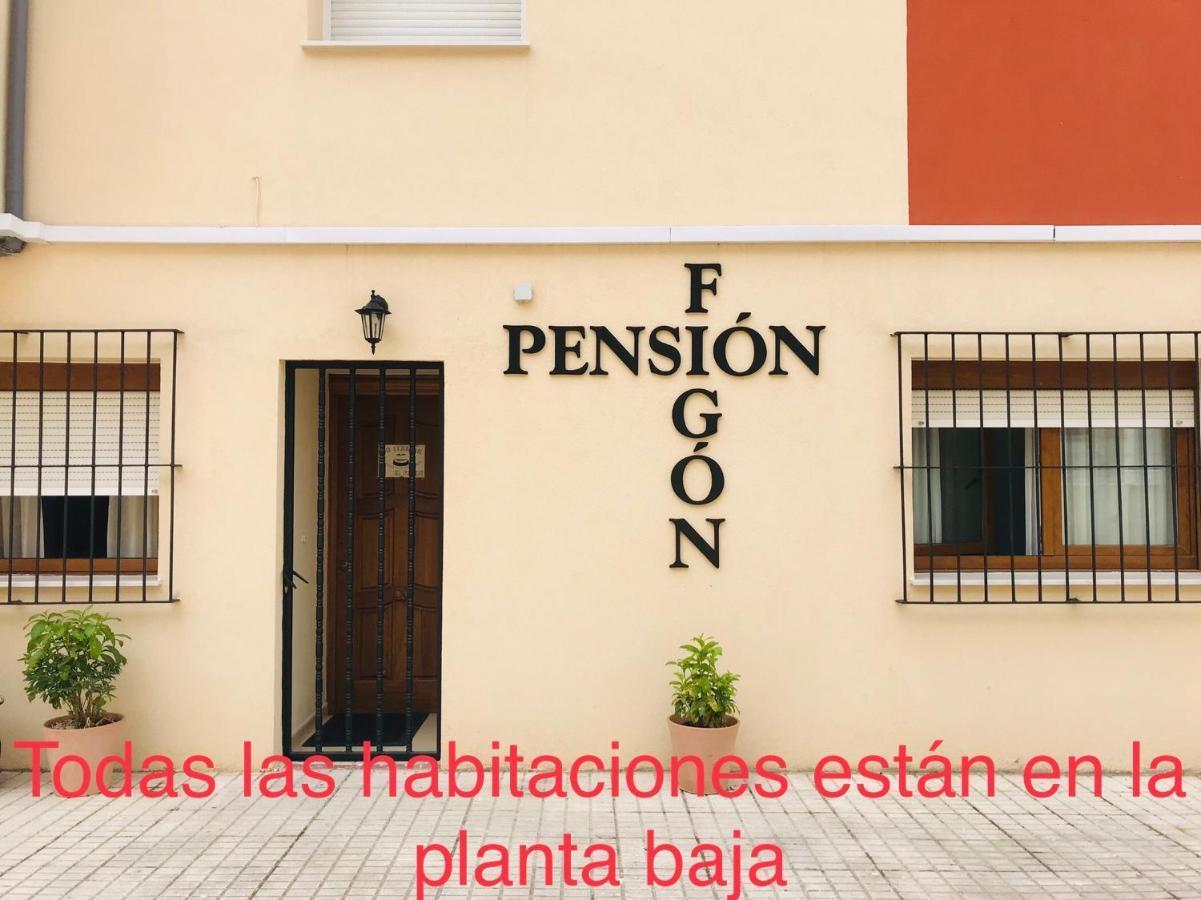 Pensión El Figon
