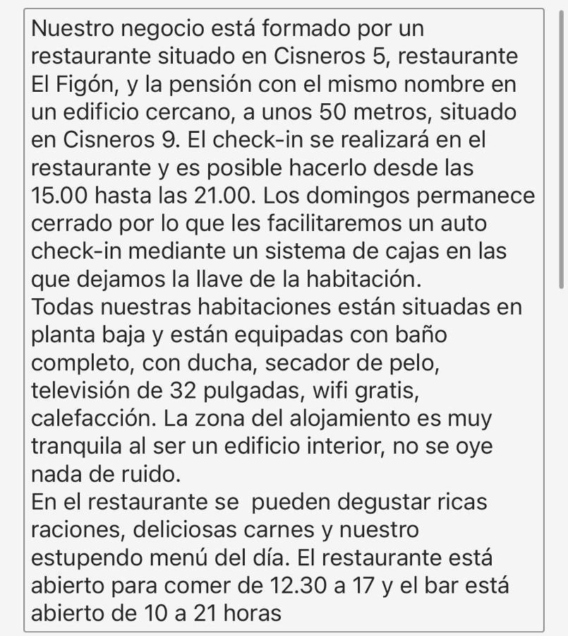 El Figon Pensión *
